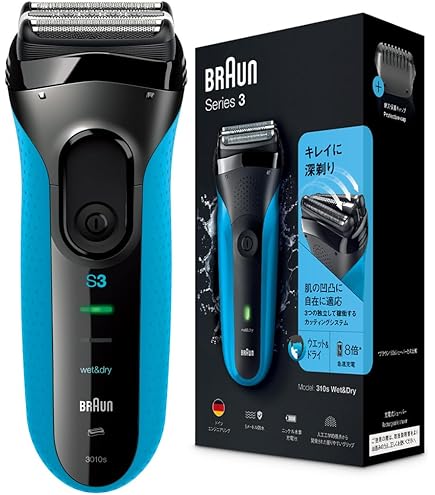 Amazon | ブラウン メンズシェーバー シリーズ9 9075cc 4枚刃 | Braun