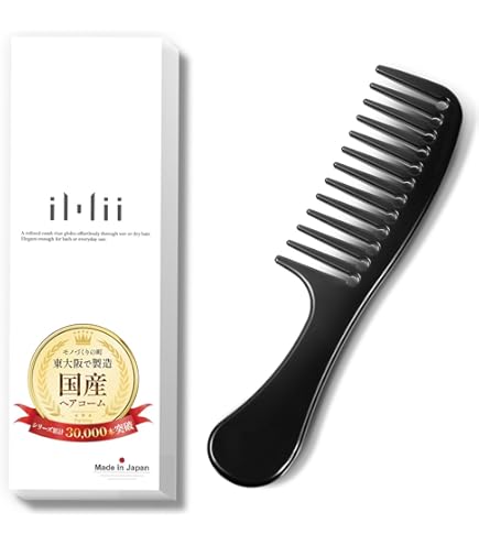 Amazon | iMii コーム レディース くし 櫛【日本製 モノづくりの町東