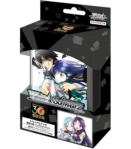 Amazon.co.jp: ヴァイスシュヴァルツ:ギルティギア:トライアルデッキ