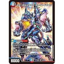 61OkmyNur8L._AC_UL210_SR210,