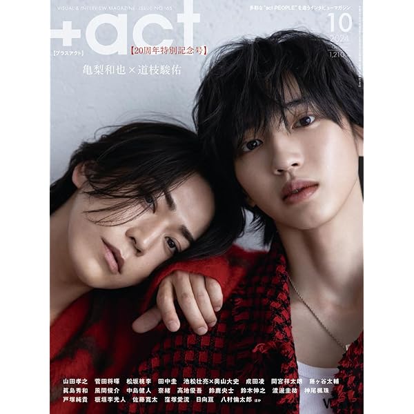 Amazon.co.jp: BG~身辺警護人~2020 Blu-ray BOX : 木村拓哉, 斎藤 工