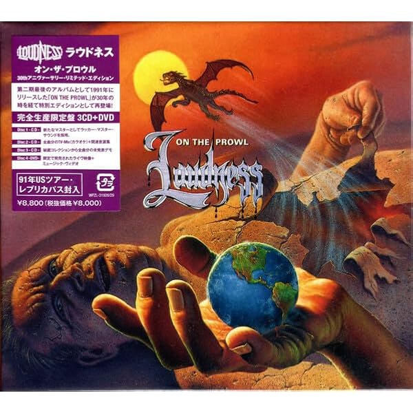 Amazon.co.jp: LIGHTNING STRIKES 30th Anniversary Limited Edition