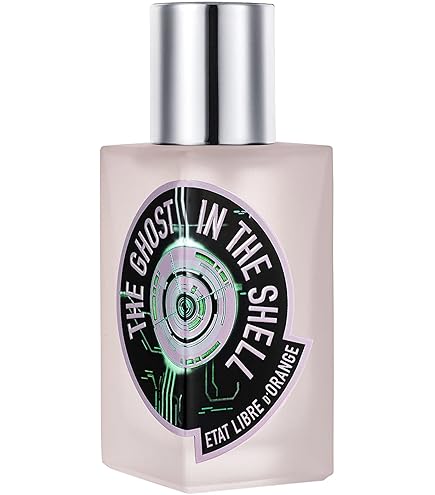 Amazon | エタ リーブル ド ランジュ アイ アム トラッシュ オード