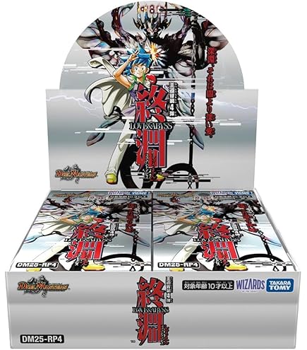 Amazon.co.jp: タカラトミー(TAKARA TOMY) デュエル・マスターズ TCG