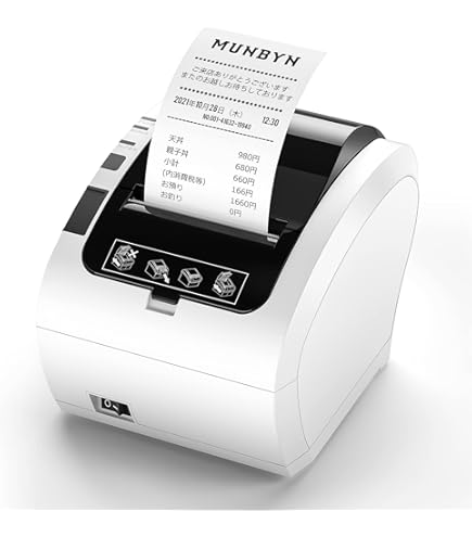 Amazon.co.jp: 【スター精密】サーマルレシートプリンタTSP650II