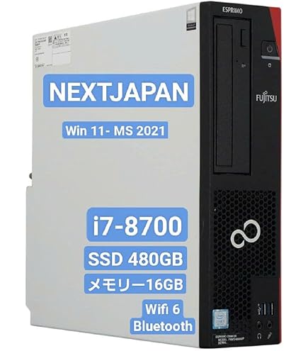 Amazon.co.jp: 【整備済み品】 富士通 Fujitsu Esprimo D7011/H