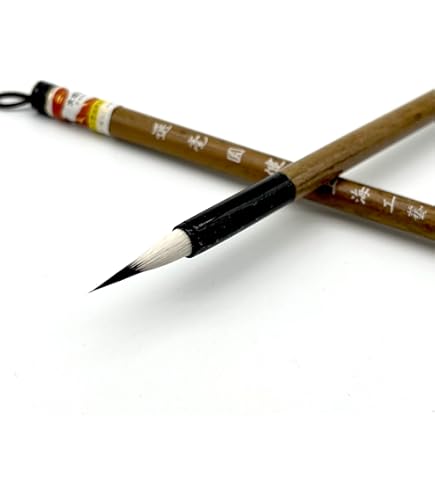 Amazon.co.jp: 「群鴻戯海」戴月軒精選三純羊毫對筆文革前唐筆品