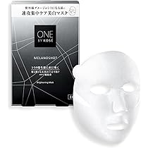 Amazon.co.jp: ONE BY KOSE(ワンバイコーセー) パック 【医薬部外品