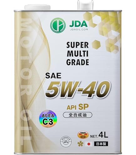 Amazon | ENEOS X PRIME (エックスプライム) エンジンオイル 5W-40 SN