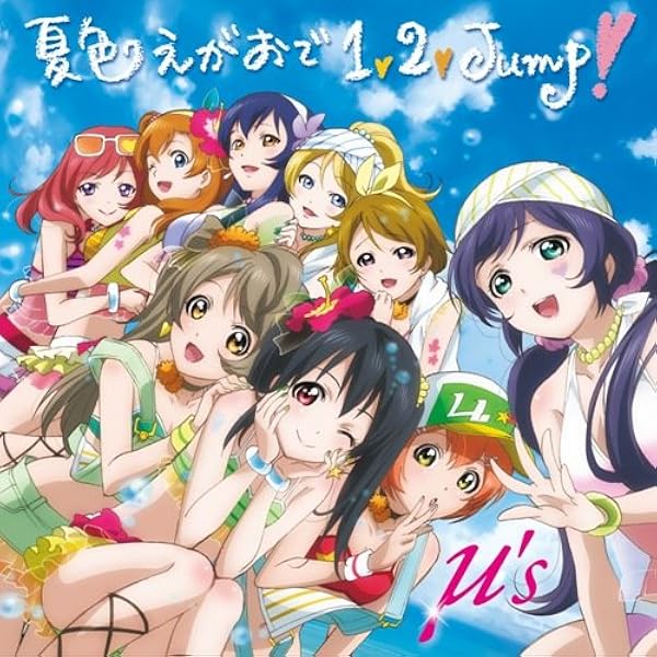 Amazon.co.jp: ラブライブ！ Solo Live! from μ's 高坂穂乃果 ほんのり