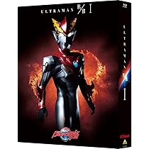 Amazon.co.jp: ウルトラマンR/B Blu-ray BOX II : 平田雄也, 小池亮介