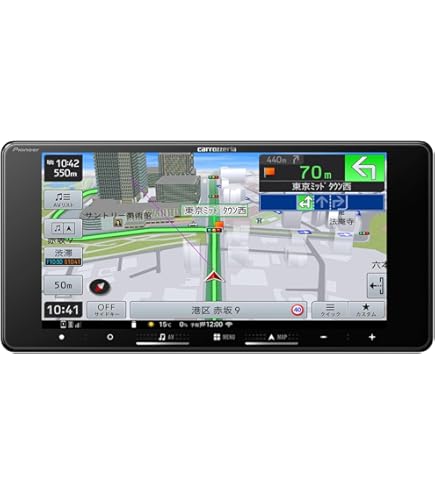 Amazon | Pioneer カーナビ AVIC-RW511 7インチ 200mmワイド 楽ナビ