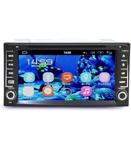 Amazon.co.jp: TOYOTA トヨタ ダイハツ専用モデル ワイドカーナビ 一