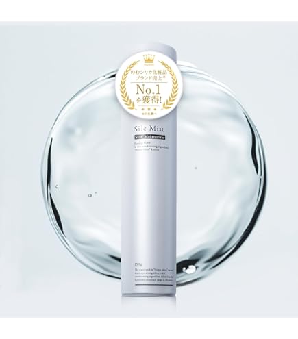 Amazon | TAMAKI 玉樹 タマキスペシャルL(化粧水) 120ml | 玉樹 | 化粧