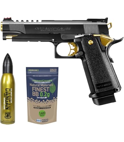 Amazon.co.jp: 東京マルイ 東京マルイ ハイキャパ5.1 ゴールドマッチ