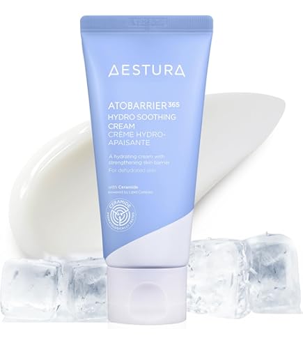 Amazon | アトラクインテンシブクリーム | ATO | 乳液・クリーム 通販