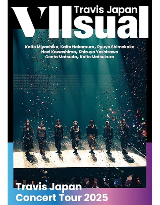 Amazon.co.jp: 【メーカー特典あり】Travis Japan Debut Concert 2023