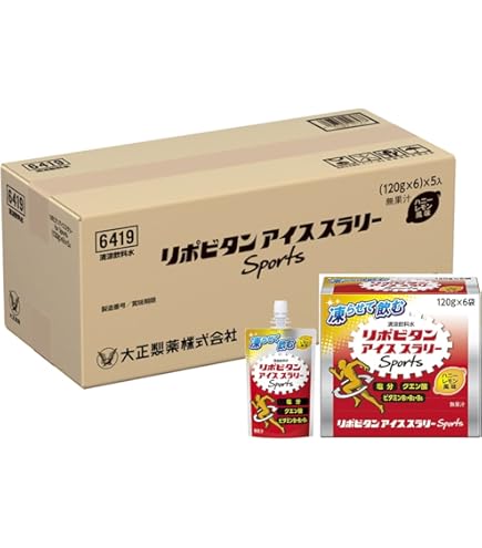 Amazon.co.jp: 大塚製薬 ポカリスエット アイススラリー 100g パウチ