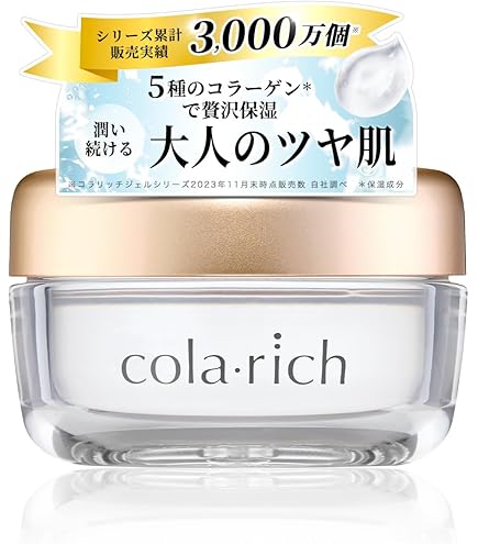 Amazon | ニッピコラーゲン オールインワンプレミアムジェル 60g