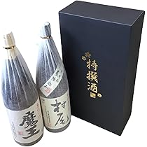 Amazon.co.jp: 佐藤酒造 佐藤 黒 佐藤 白 焼酎セット 1800ml 2本 芋