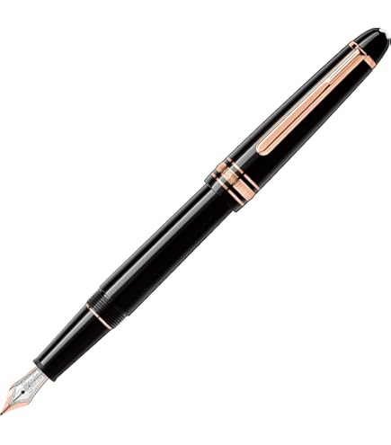 Amazon | MONTBLANC 【モンブラン】 万年筆 P146bk (F) 細字 マイ