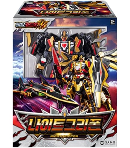 Amazon | メタルカードボットW ソリッドホーン 3台合体 変形ロボット