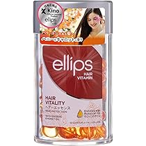 Amazon | 【正規品】ellips（エリップス）ヘアオイル (オレンジ