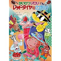 710r4p3DMRL._AC_UL210_SR210,