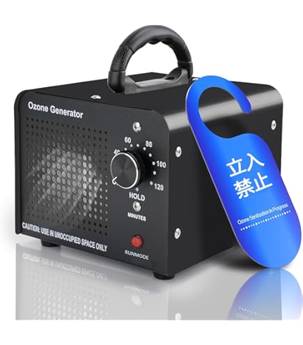 Amazon | FELLAT オゾン発生器 10000mg/h 脱臭機 オゾン水生成器 業務