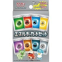 Amazon.co.jp: ポケモンカードゲーム スカーレット＆バイオレット