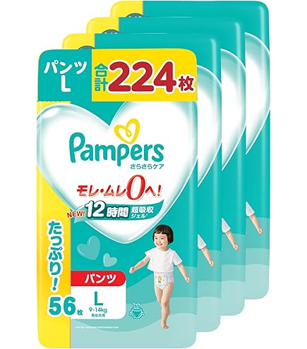 Amazon.co.jp: パンパース 【パンツ Mたっちサイズ】 オムツ さらさら