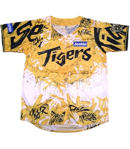 Amazon.co.jp: 阪神タイガース 才木浩人 ユニフォーム xoサイズ