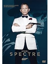 Amazon.co.jp: 007 カジノ・ロワイヤル (1枚組) [DVD] : ダニエル