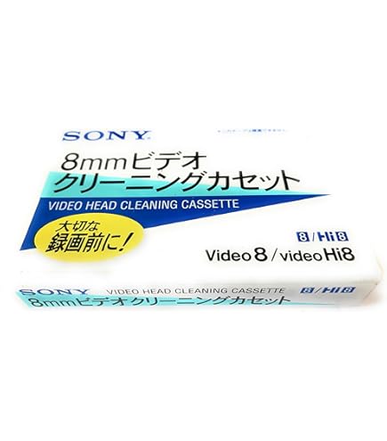 Amazon | SONY WV-ST1 S-VHSハイファイ／ステレオハイエイト“ダブル