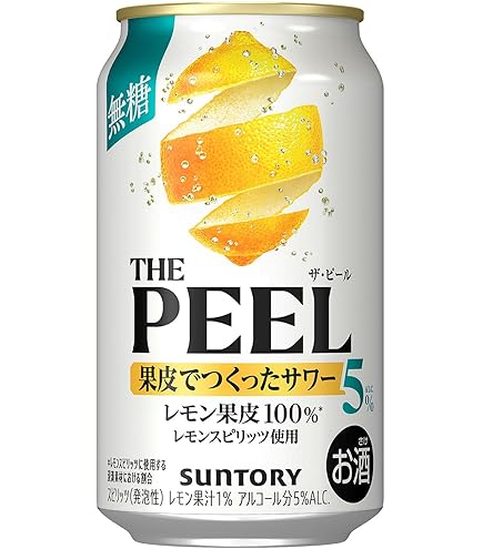 Amazon.co.jp: 【賞味期限：2026年5月】アサヒ 未来のレモンサワー