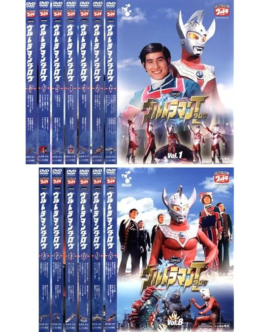 Amazon.co.jp: ウルトラマンA(エース) コンプリート DVD BOX【初回限定