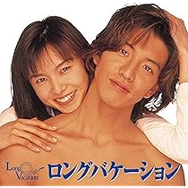 Amazon.co.jp: 東京ラブストーリー Blu-ray BOX : 鈴木保奈美, 織田