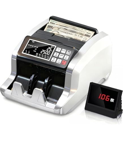 Amazon.co.jp: EMS-7 両替機 スリム（1000円札→100円玉）※こちらの