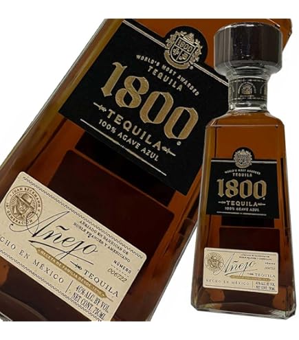 Amazon.co.jp: 未開栓 Chabot シャボー EXTRA OLD エクストラオールド