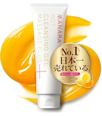 Amazon | ESTH ハーブピーリングクレンジング 120g [ シリアルナンバー