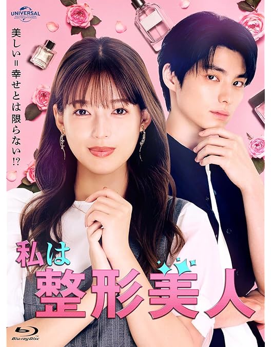 Amazon.co.jp: ジャックフロスト DVD BOX [DVD] : 本田響矢,鈴木康介