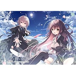 Amazon.co.jp: 素晴らしき日々~不連続存在~ 15th Anniversary Edition