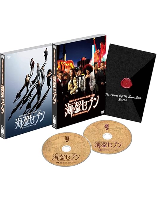Amazon.co.jp: サムライ・ハイスクール DVD-BOX : 三浦春馬, 城田優