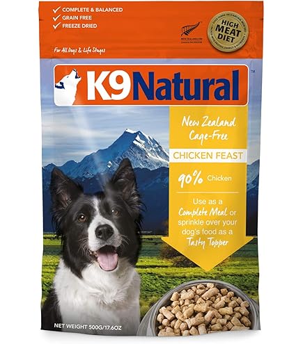 Amazon.co.jp: ケーナインナチュラル (K9 Natural) フリーズドライ