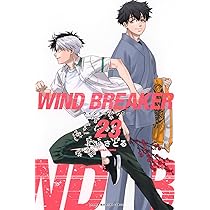 WIND BREAKER(22) (少年マガジンKC) | にい さとる |本 | 通販 | Amazon
