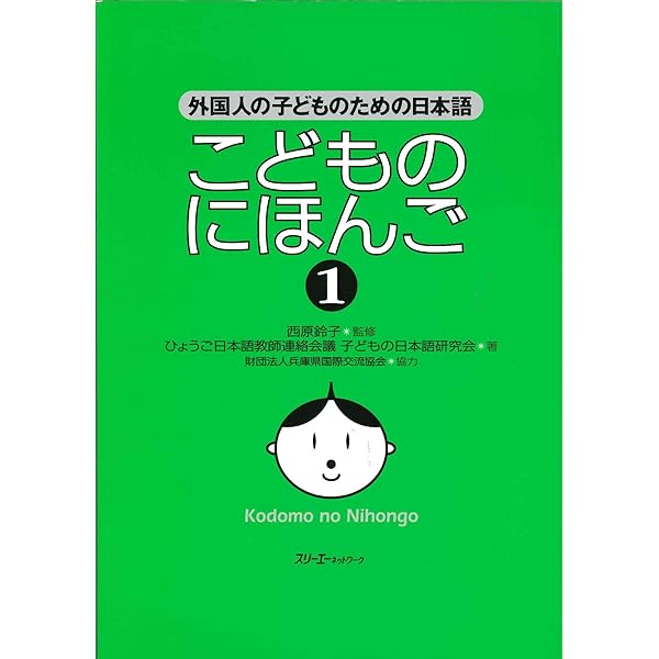Amazon.co.jp: 新版 たのしいポケット歌集 : -: Japanese Books
