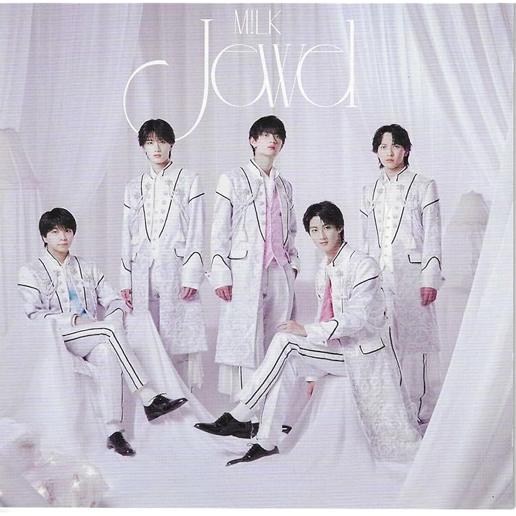 Amazon.co.jp: 【Amazon.co.jp限定】M!Ⅹ [通常盤] [CD]（W特典／早期