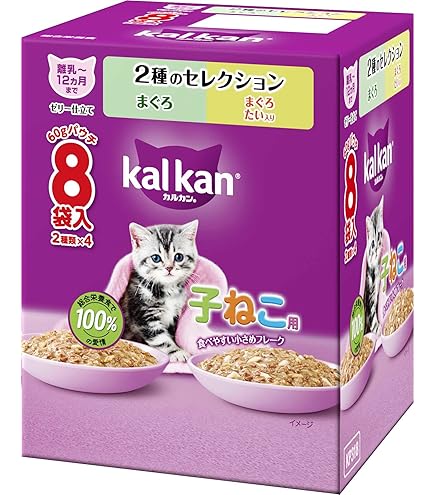 Amazon.co.jp: カルカン パウチ 12ヵ月までの子ねこ用 キャットフード