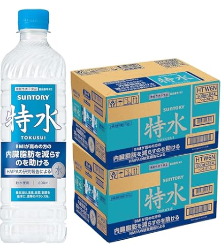 Amazon.co.jp: エステプロラボ ファストプロウォーター Esthe Pro Labo