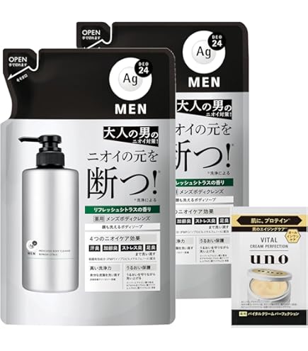 Amazon | 【まとめ買い】 KUYURA(クユラ) ボディケアソープ 心やすらぐ